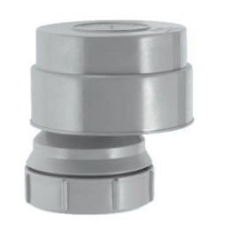 Клапан вакуумный  50мм McAlpine MRAA2