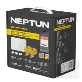 Neptun Bugatti Smart+  3/4" Система защиты от протечки воды 